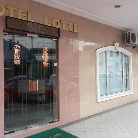 Hotel Lotte 이포 외부 사진